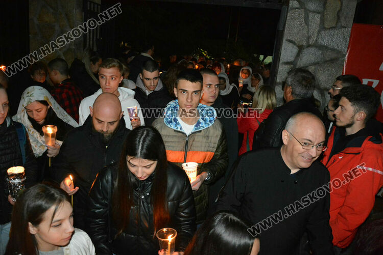 Честито Възкресение Христово!