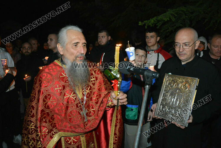 Честито Възкресение Христово!