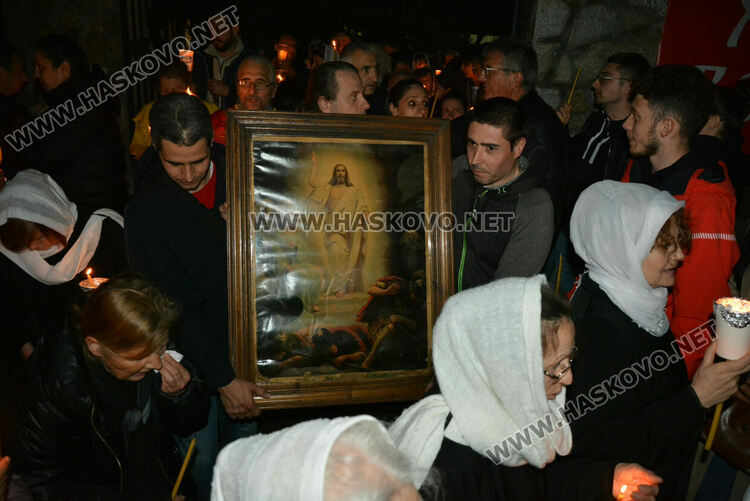 Честито Възкресение Христово!