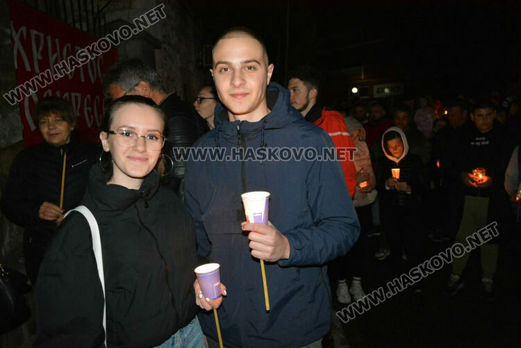 Честито Възкресение Христово!