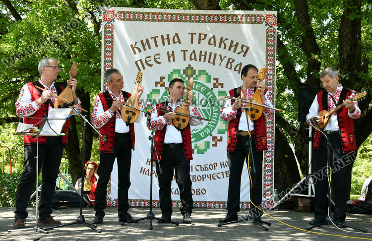 Конкурс, концерти и занаятчии на Националния събор „Китна Тракия“ в Хасково