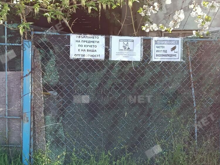 Добрият пример в Кърджали:Вържи кучето,за да е мирно селото!