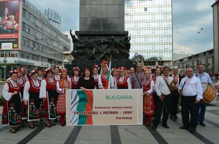 Дефиле в гр. Ниш