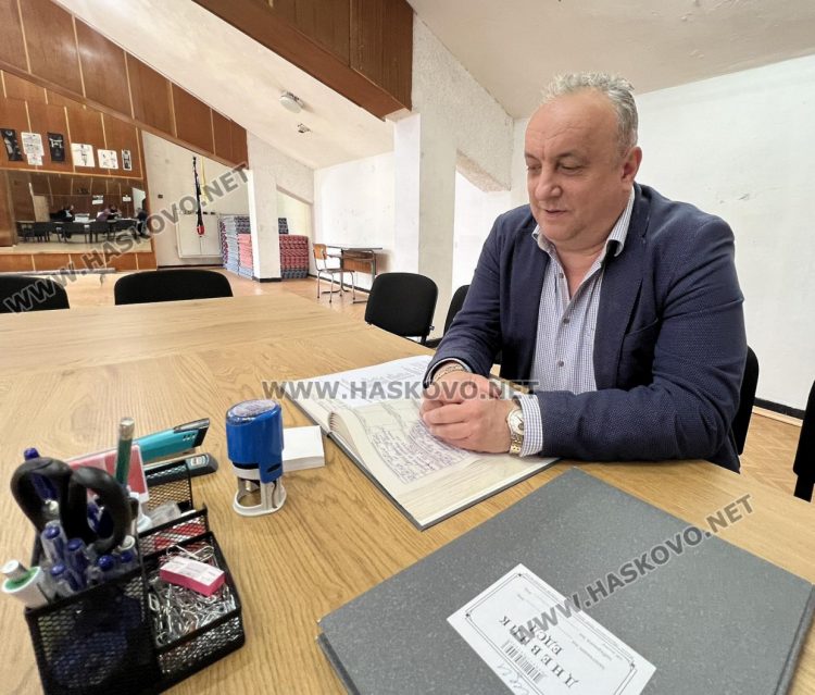 Добромир Якимов