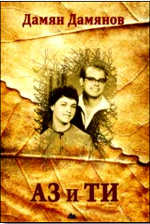  Надежда Захариева гостува в Кърджали по случай Великден и  24 май