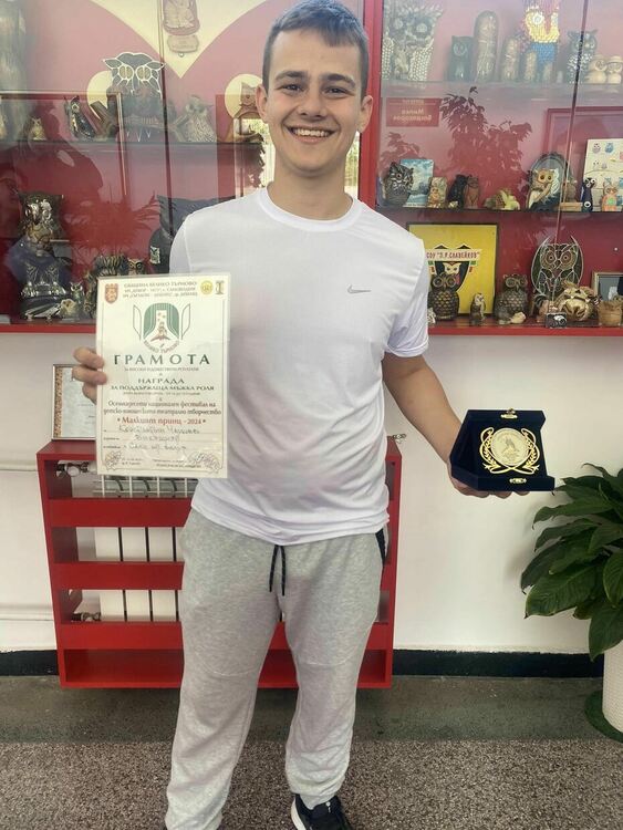 „Най-добра поддържаща мъжка роля“ за Константин от „Славейков“