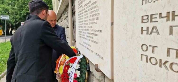 В Кърджали отбелязаха Деня на Европа и 79-та годишнина от края на Втората световна война