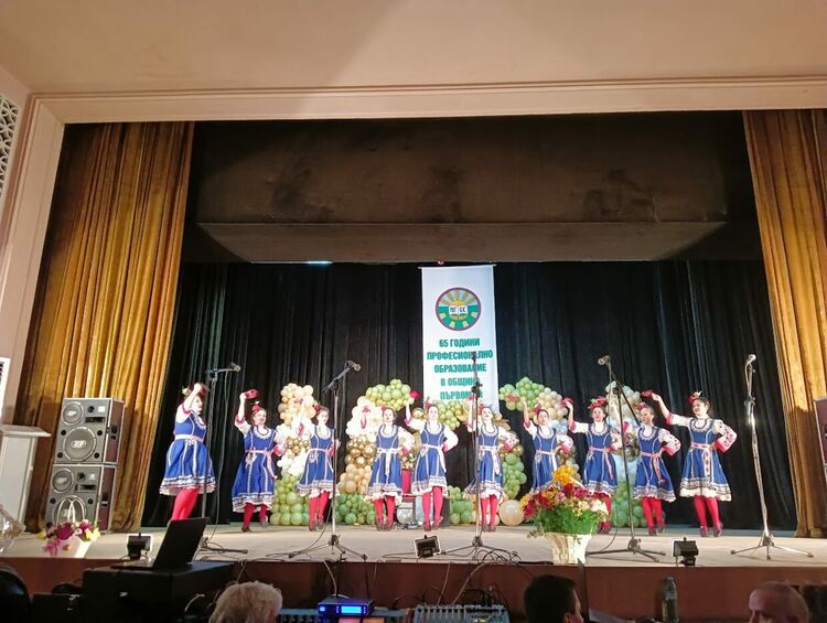 Президентът награди ПГСС по случай 65 години професионално образование в Първомай