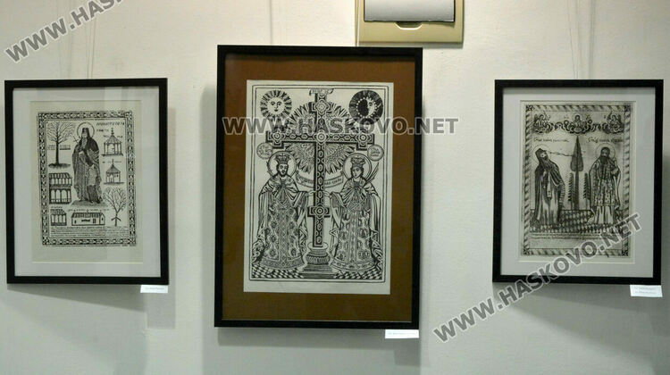 Хубен Стефанов представа в галерия „Форум“ отпечатъци на стари възрожденски икони 
