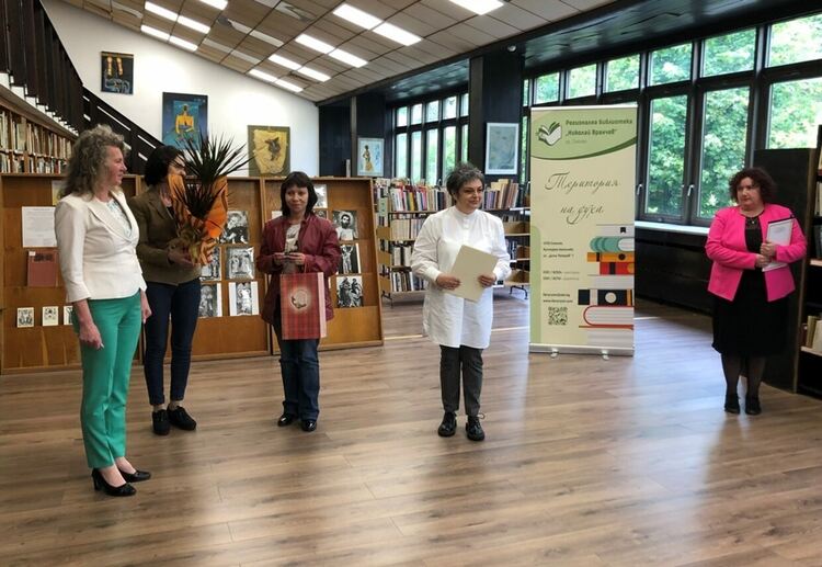 Връчени бяха наградите за библиотекар и библиотека на годината "Йорданка Вълчева" /галерия/