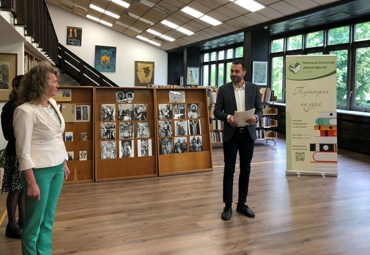 Връчени бяха наградите за библиотекар и библиотека на годината "Йорданка Вълчева" /галерия/