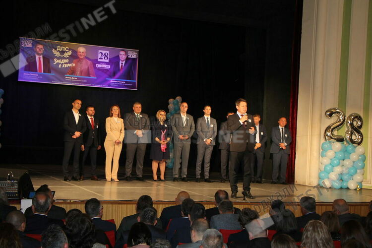 Областната организация на ДПС в Кърджали откри предизборната си кампания под надслов „Заедно с хората“