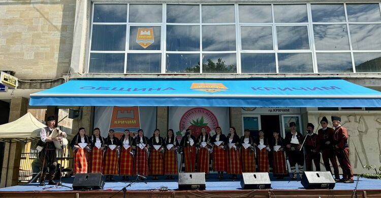 Голям интерес на Фестивала на ягодата в Кричим