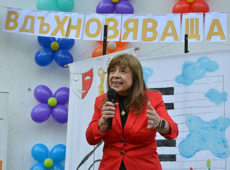 Пролетен празник на ОУ „Св. Климент Охридски“ се състоя в Градската градина