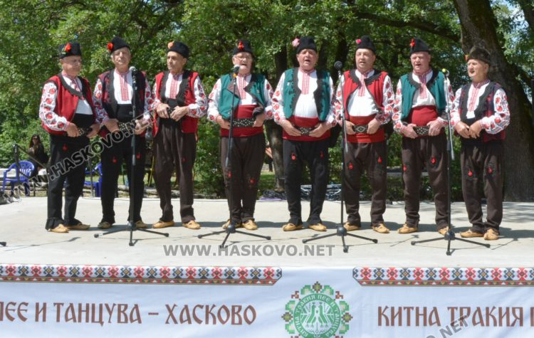Откриха Националния събор на народното творчество „Китна Тракия пее и танцува“