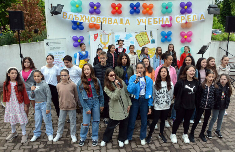 Пролетен празник на ОУ „Св. Климент Охридски“ се състоя в Градската градина