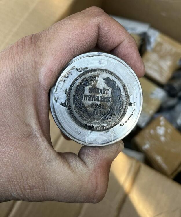 Матрици за фалшиви монети спряха митничарите на границата ни с Турция