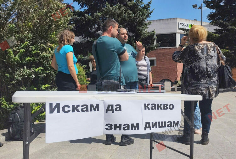 Държавата мълчи за състоянието на системата за качеството на въздуха, "Дишай, България" стартира национална инициатива