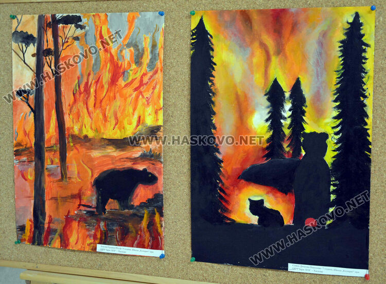 Наградиха най-добрите от конкурса "С очите си видях беда"