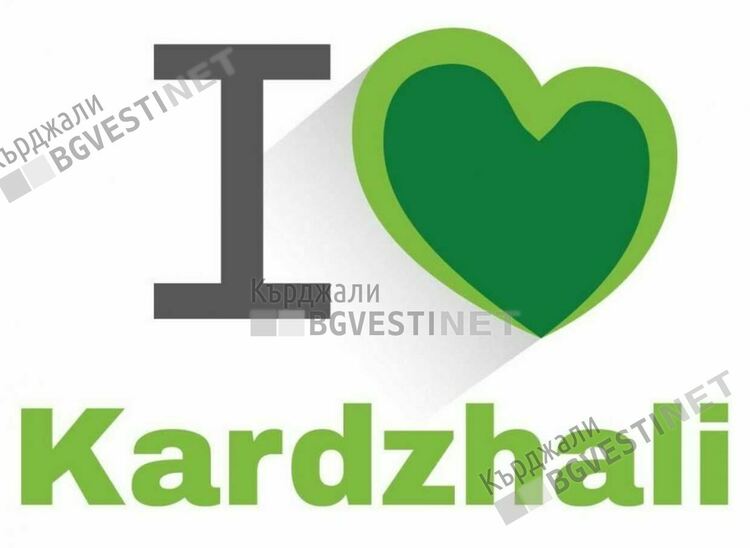 Доброволци маркираха и почистиха екопътеки към забележителностите около Кърджали