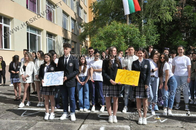 Езиковата изпрати 181 абитуриенти, Лилия Иванова със Златаровска премия