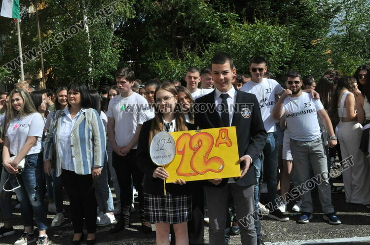 Езиковата изпрати 181 абитуриенти, Лилия Иванова със Златаровска премия