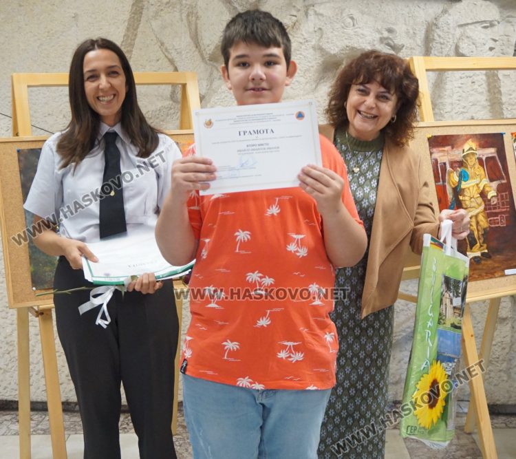Наградиха най-добрите от конкурса "С очите си видях беда"