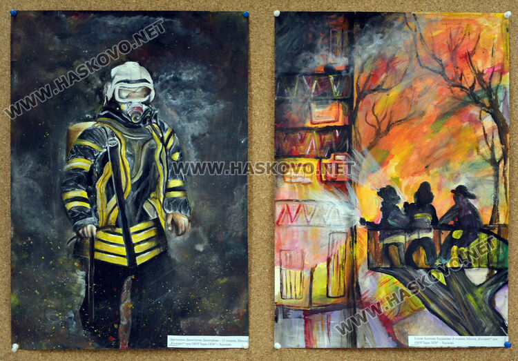 Наградиха най-добрите от конкурса "С очите си видях беда"