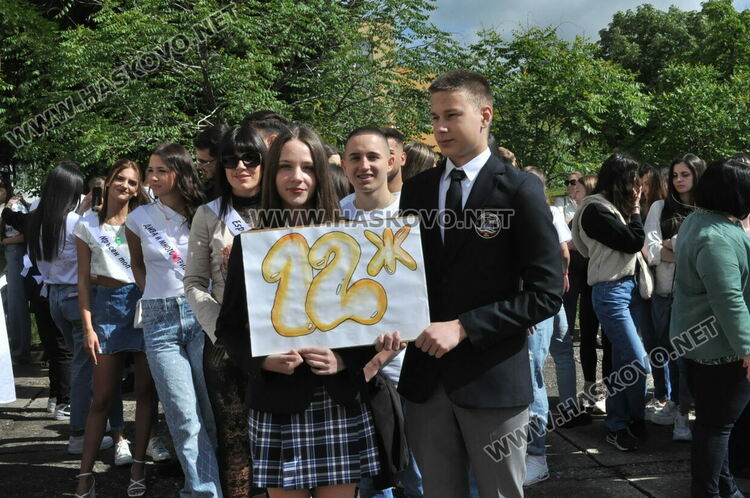 Езиковата изпрати 181 абитуриенти, Лилия Иванова със Златаровска премия