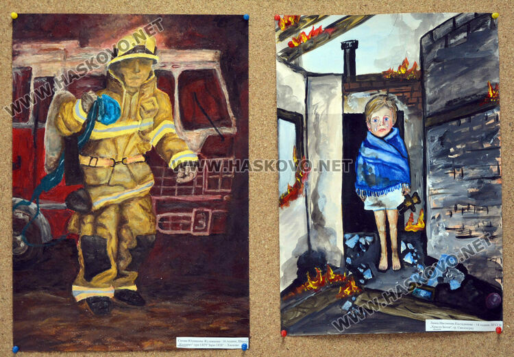 Наградиха най-добрите от конкурса "С очите си видях беда"