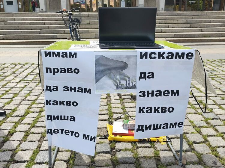Държавата мълчи за състоянието на системата за качеството на въздуха, "Дишай, България" стартира национална инициатива