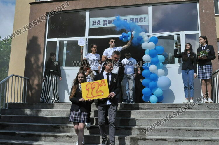 Езиковата изпрати 181 абитуриенти, Лилия Иванова със Златаровска премия