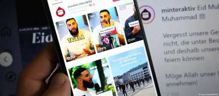 Профилът в ТикТок на Muslim Interaktiv