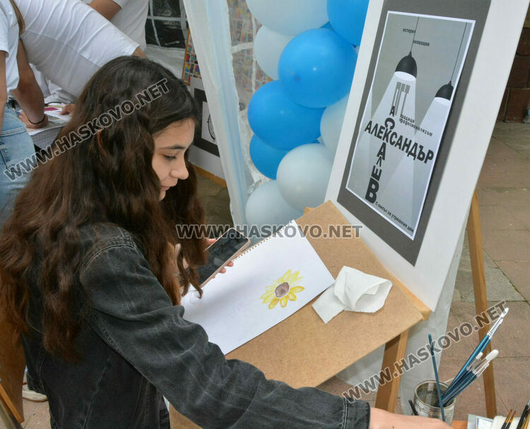 „Всеки спомен е вкус...“ представиха от Гимназията по туризъм в Хасково