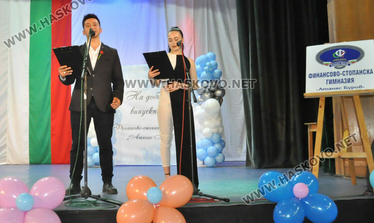 Избраха Мис и Мистър за изпращането на абитуриентите на ФСГ в Хасково