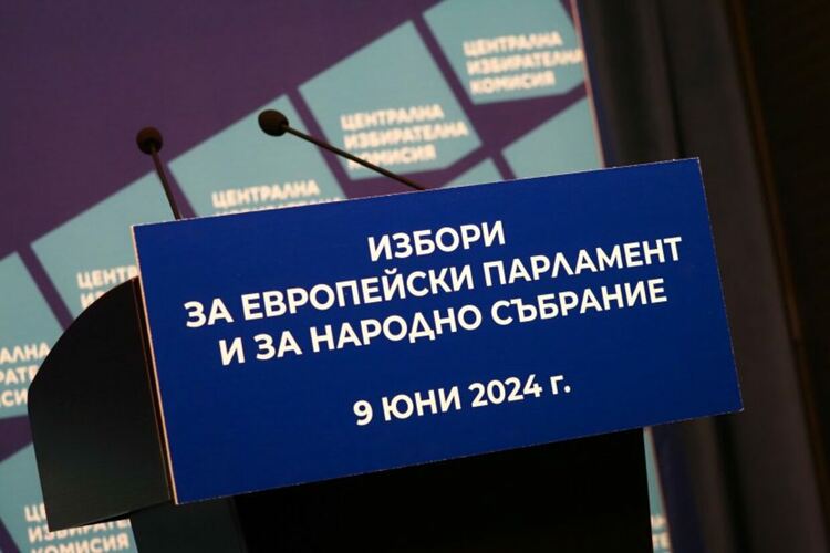 38 288 заявления за гласуване в чужбина: Най-много в Турция, най-малко в Германия