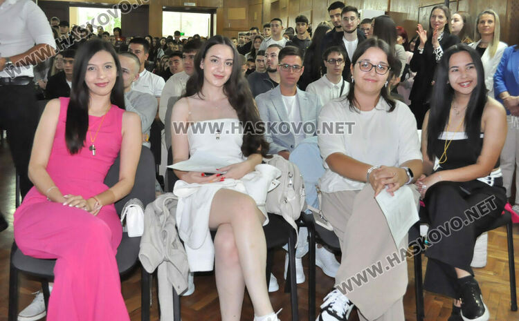 Избраха Мис и Мистър за изпращането на абитуриентите на ФСГ в Хасково