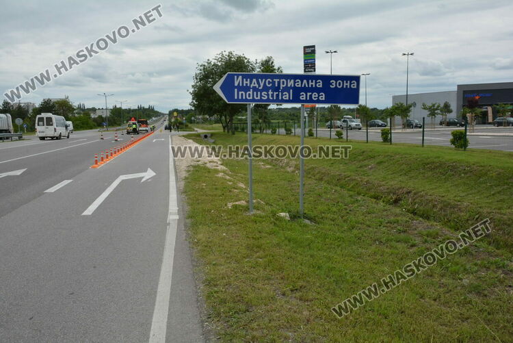 Монтират гумени ограничители до „Холидей парк“ заради нарушения от водачи