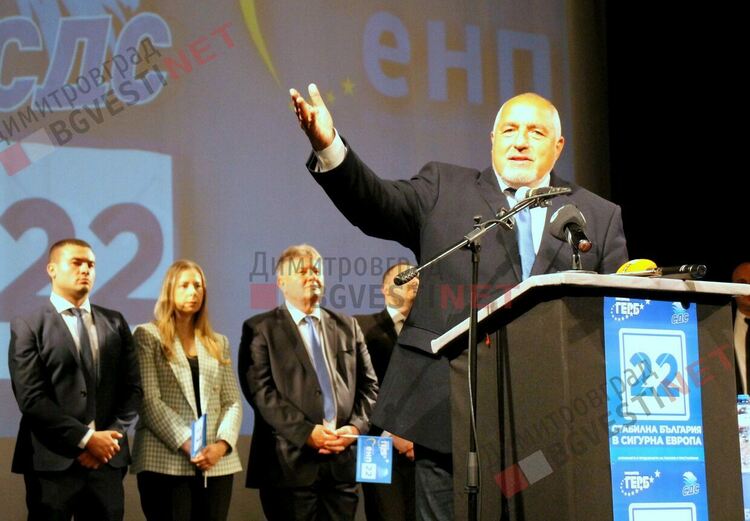 Бойко Борисов разясни защо са направили "сглобката" и обеща сигурност, еврозона и повече пари от Европа