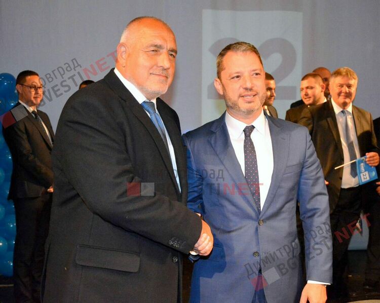 Бойко Борисов разясни защо са направили "сглобката" и обеща сигурност, еврозона и повече пари от Европа