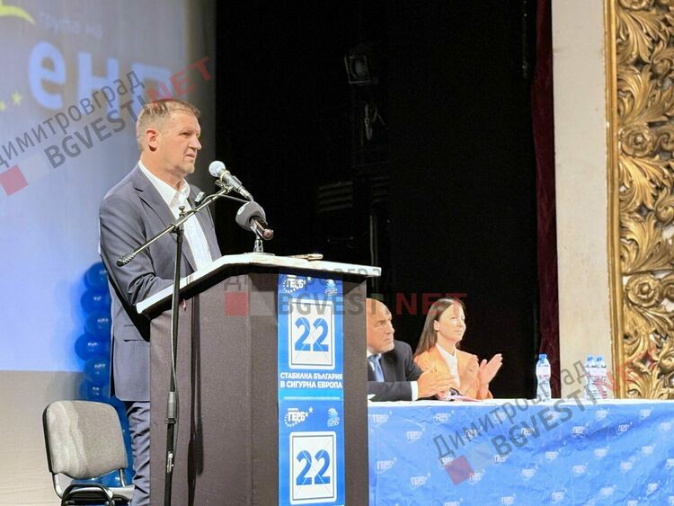 Бойко Борисов разясни защо са направили "сглобката" и обеща сигурност, еврозона и повече пари от Европа