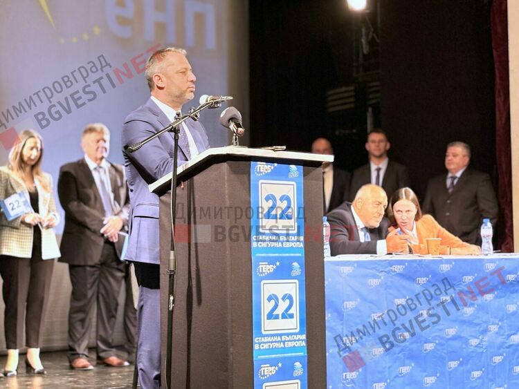 Бойко Борисов разясни защо са направили "сглобката" и обеща сигурност, еврозона и повече пари от Европа