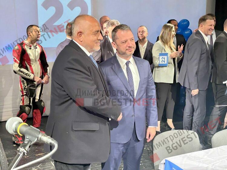 Бойко Борисов разясни защо са направили "сглобката" и обеща сигурност, еврозона и повече пари от Европа