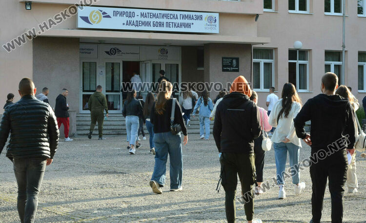 Без проблеми протича до този момент матурата по БЕЛ в Хасковско