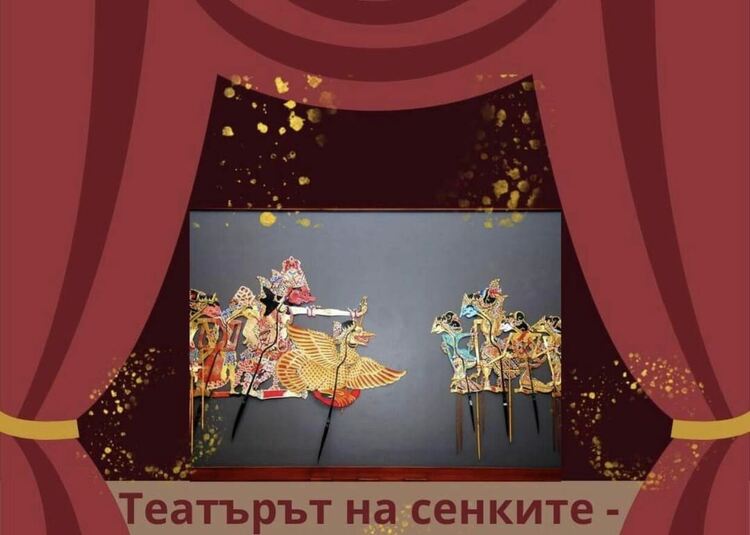 Поредица от културни събития за празника на Момчиловци