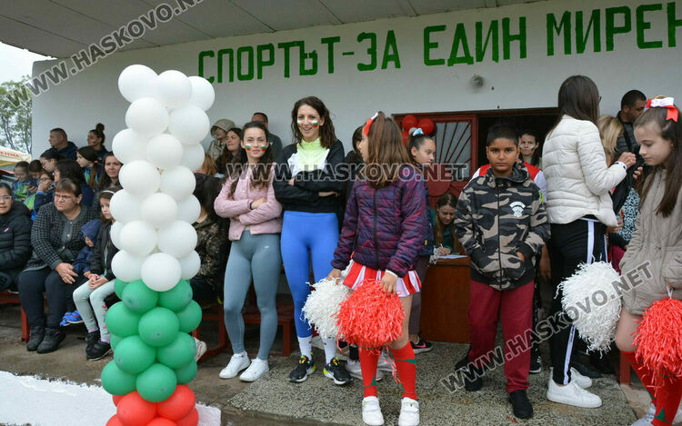 Дъждът не спря спортния празник в Минерални бани