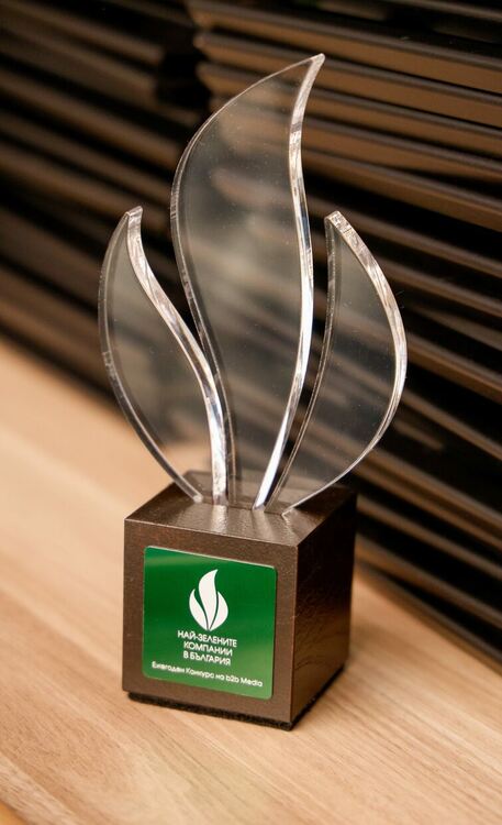 "Девин" е призната за "Най-зелената компания в България" за 2024 година