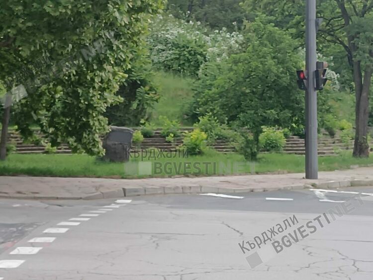 Днес след премахването