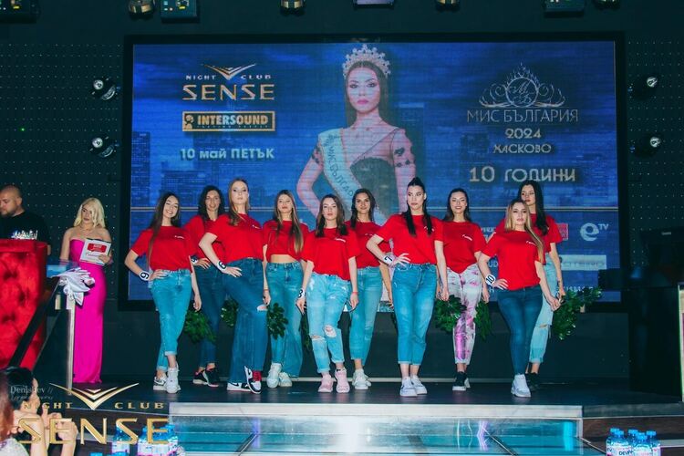 Изи Кредит подкрепи юбилейното издание на  конкурса „Мис Хасково“