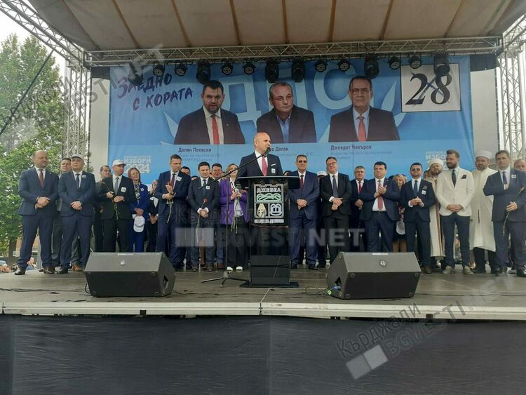 От площада в Джебел: Хората бяха забравени, това ще се промени с ДПС в управлението!